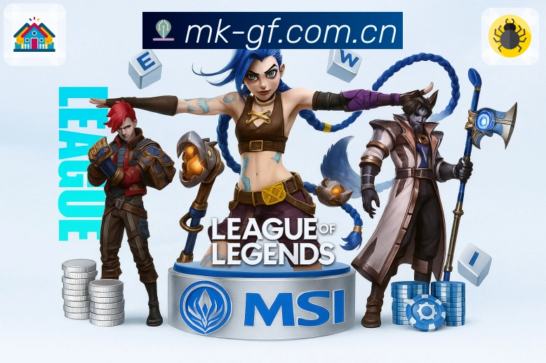 <strong>MK体育</strong>App预览图